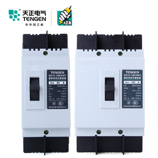 Tianzheng DZ15 Molded Case Circuit breaker 3901 2901T three-phase 40A63A100A transparent 3p Air switch 380V