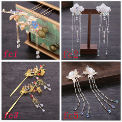 Chinese style bride wedding ancient style hair accessories Han costume headdress handmade hairpin pavilion gold-step shake ancient costume hairpin