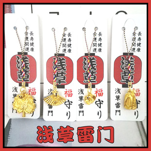 �ձ����������֙C��� �\������K�X��Ԫ�����s������l