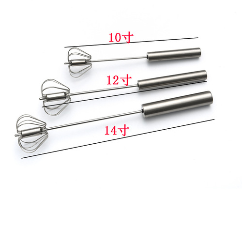 Stainless steel semi-automatic egg beater hand pressure rotating home kitchen manual egg stirring stick baking tool