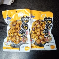 麻辣烫适配卤蛋推荐 | 1688夜宵速食组合