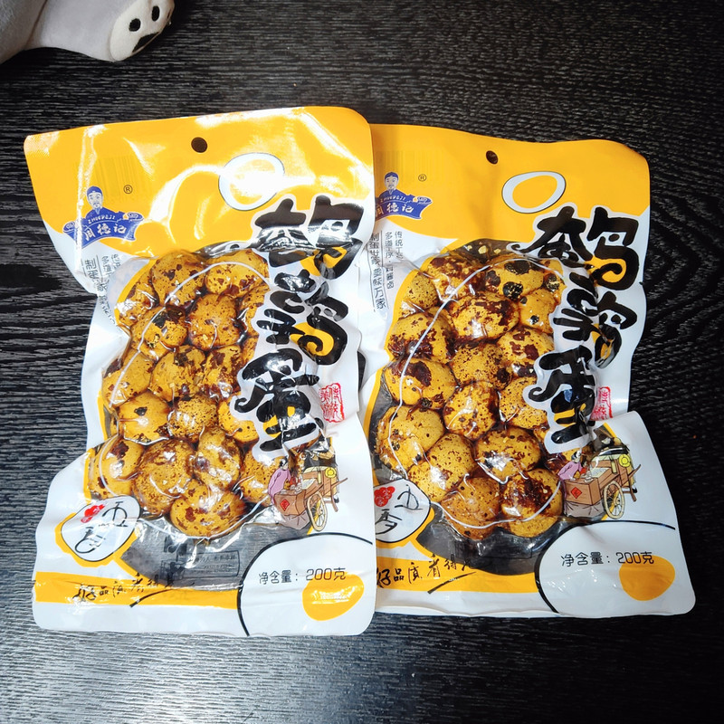 Zhou Deji 200g Spicy Quail Egg Braised Egg Snacks Casual Snacks Ready-To-Eat Instant Noodles Braised Snacks
