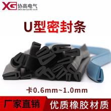 U�����z�ܷ�l���T��߅�l��ˮ���m�����T��l�����1mm�ԃ�