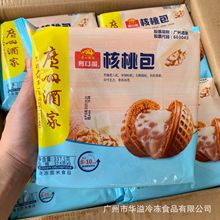 VݾƼҺҰ 37.5g*9*16/ Vʽcİcڸ