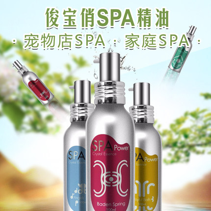 商品图
