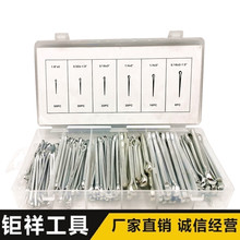 144PC�_���N R�� �N�S �l�A�N �����N ��λ�N �ֶ��N �_���N