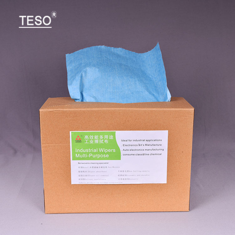 ��еӡˢ��ī�޳�ֽ��ҵ��X70����ֽ������ˮ����м�޷Ĳ����ò�