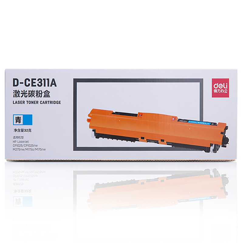 Deli D-CE310A 311A 312A 313A cartucho de tóner láser cartucho de tóner image 2