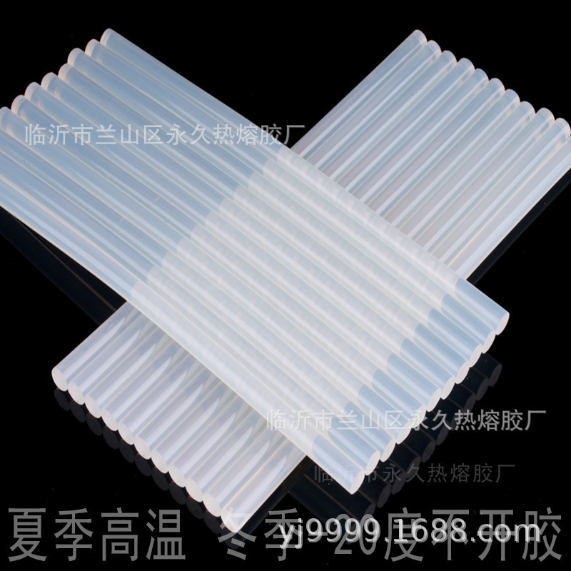 Transparent Glue Stick No. 2 Imported Material High Viscosity E-Commerce Special Size 11Mm7Mm Factory Direct Supply