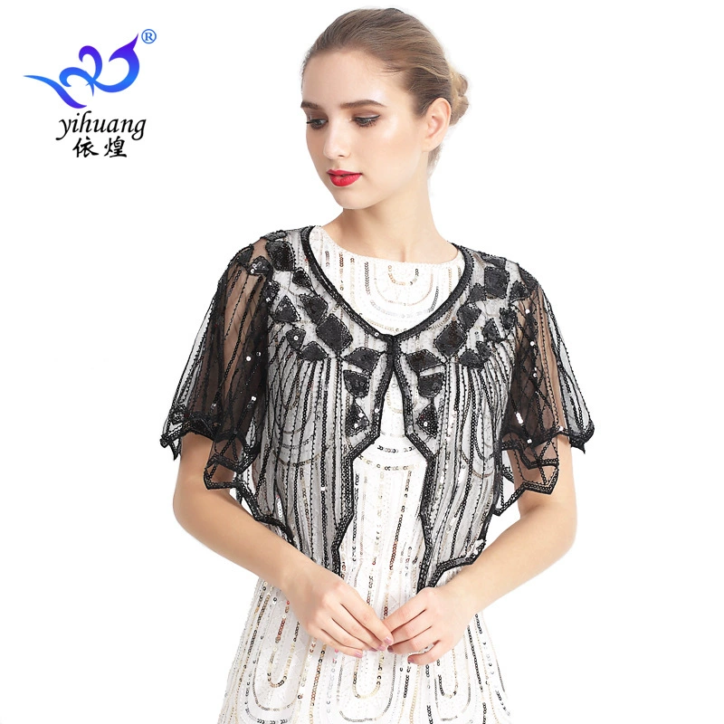 Маленькая шаль банкетное платье-Чонсам с мелкими сетчатыми пайетками, короткая маленькая куртка с одной пряжкой, шифоновый пояс