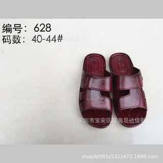 夏季经典热销款男士油拖鞋防滑耐磨 舒适 厂家直销批发
