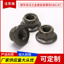 t6187-t6187