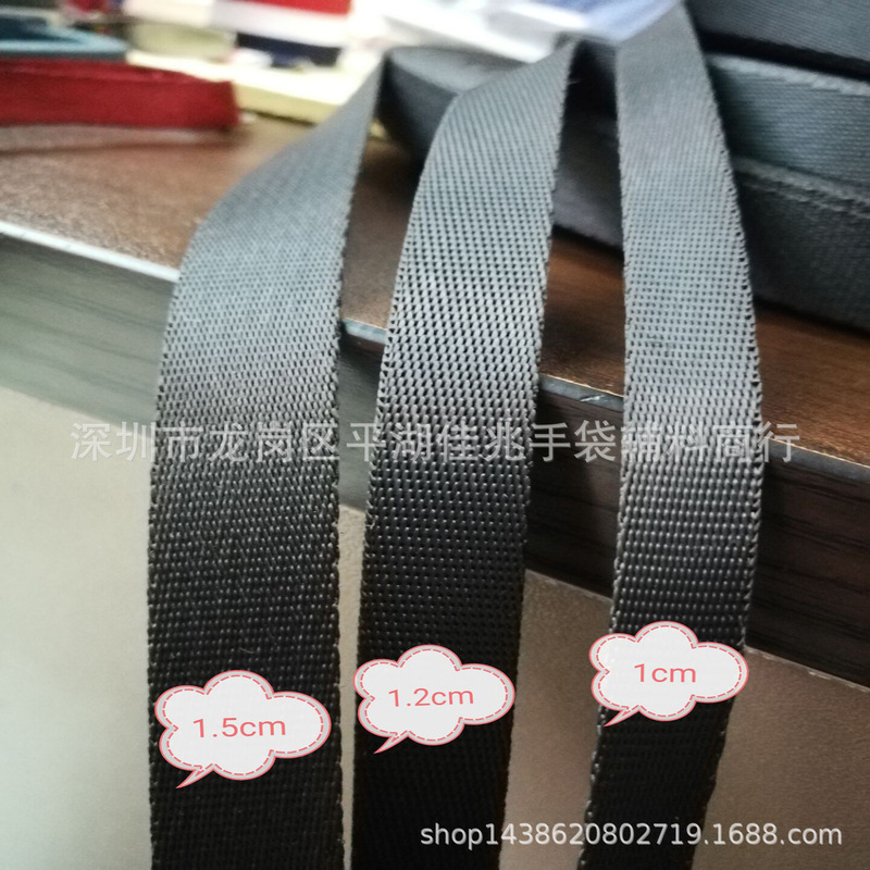 Promotional 1cm Wide Encryption Thickened Nylon Imitation Nylon Texture Bag Strap Bundled Woven Strap Bag Accessories