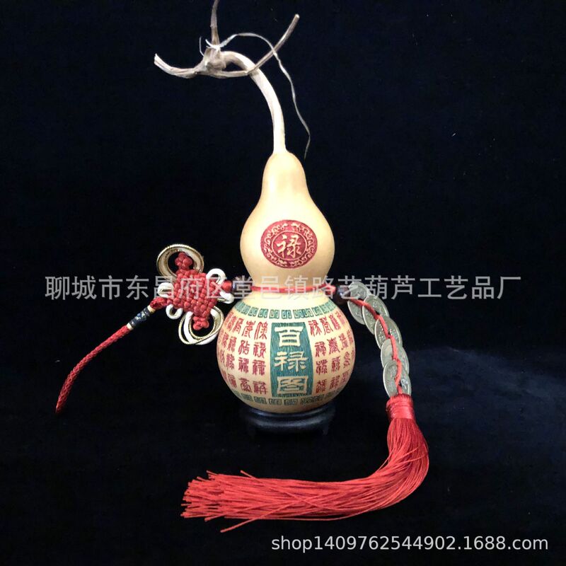 卸売り天然ひょうたん回転彫刻烙画葫芦帯五帝銭高級中国結百福図ストラップ|undefined