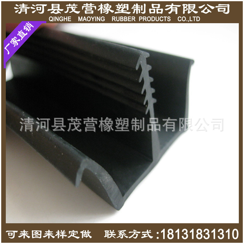 PVC陶土板密封条|橡塑陶土板密封条【河北茂营】专业厂家制作