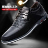 Fashionable footwear for leisure for leather shoes English style, plus size, British style