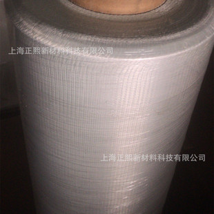 18X6 22g���w�����p���z�������ò��w������Ĥ�z��������22X6 36g