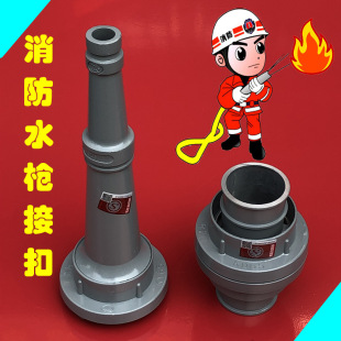 ����ˮ��DN65ֱ��ˮ������ˮ�� ˮ���ӿ�ˮ������ˮ��ˮ���^2.5��
