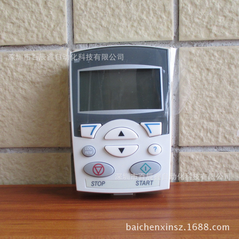 全新原装ABB变频器中文面板，ACS-CP-D ACS-CP-C