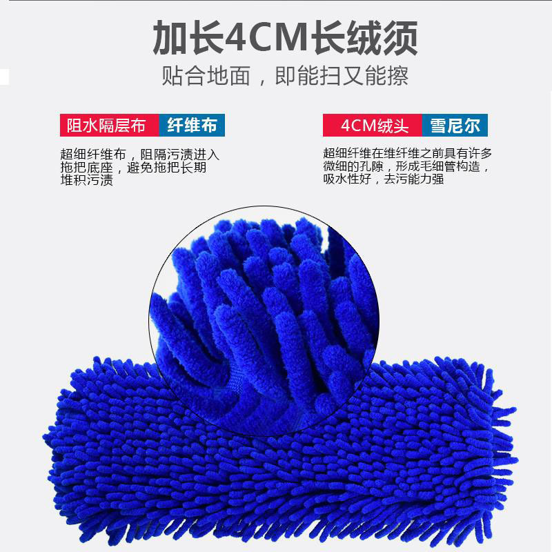 Spring and Autumn Removable and Washable Lazy Cleaning Floor Shoe Cover Floor Mop Cover Household Replacement Cloth Cover