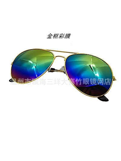 Fashion model 3026 colorful coating sunglasses 3025 same pilot sunglasses toad mirror manufacturer wholesale