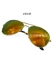 Golden frame red film
