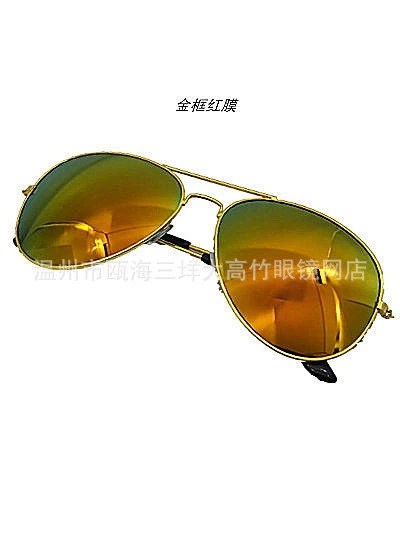 Fashion model 3026 colorful coating sunglasses 3025 same pilot sunglasses toad mirror manufacturer wholesale