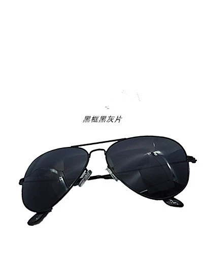 Fashion model 3026 colorful coating sunglasses 3025 same pilot sunglasses toad mirror manufacturer wholesale