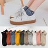 Adult cute animal bear female socks spring autumn new socks breathable 10 -color female ship socks manufacturers wholesale