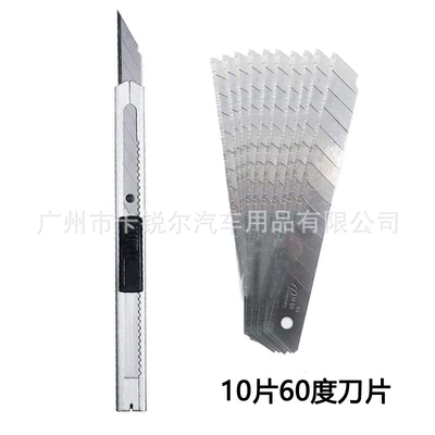Car Cleaning Tool, Car cleaning tools