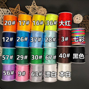 DIY��朾����t�K�����Ї��Y7̖��1.5mm�n���z���l���繝��