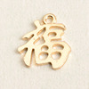 Metal pendant for bride, Chinese style