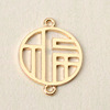 Metal pendant for bride, Chinese style