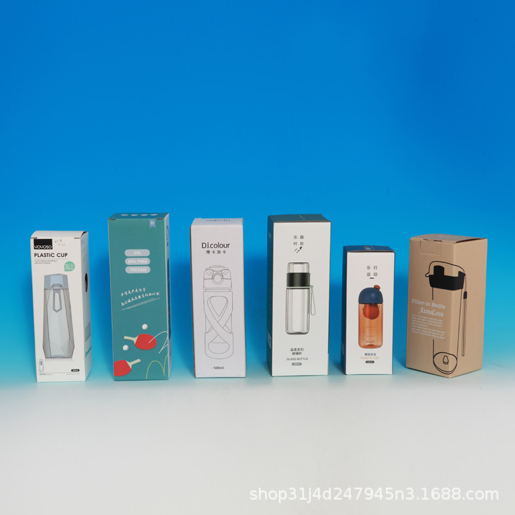 专业定制高品质大中小保温杯纸盒厂家