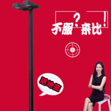 6��8m�p�^����������w�����@�����ë�V��·��led�ߗU��LED����