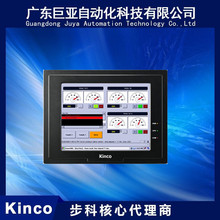 Kinco| MT4513T˙C Һ@ʾ