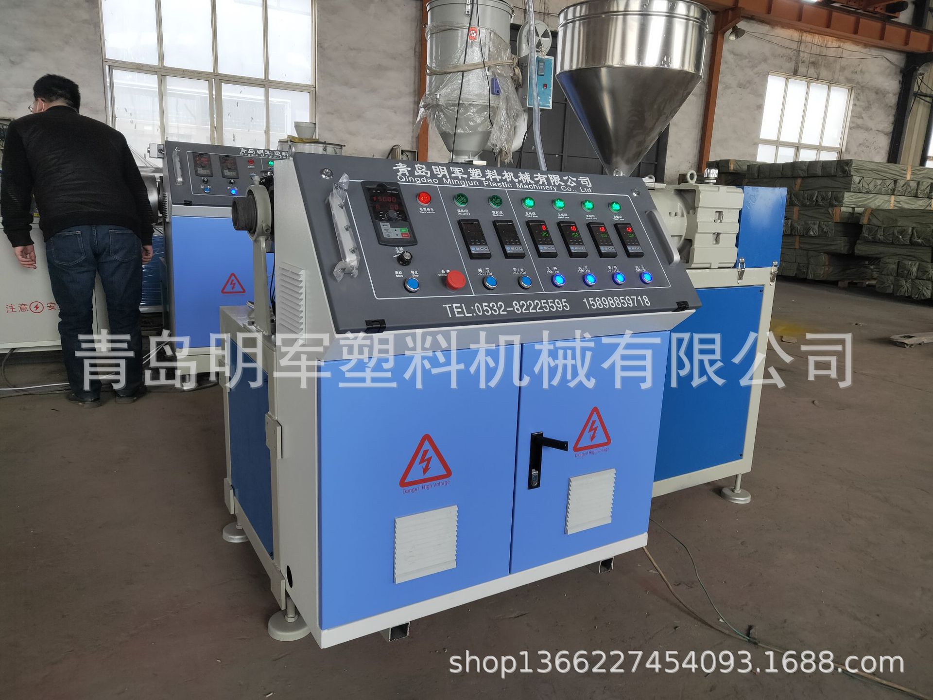 塑料单螺杆挤出机 管材挤出机 型材挤出机 板材挤出机 片材挤出机