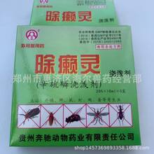 �iţ���w�� ���x��  �w����]�`��Һ��ω������]�`�����ם�����