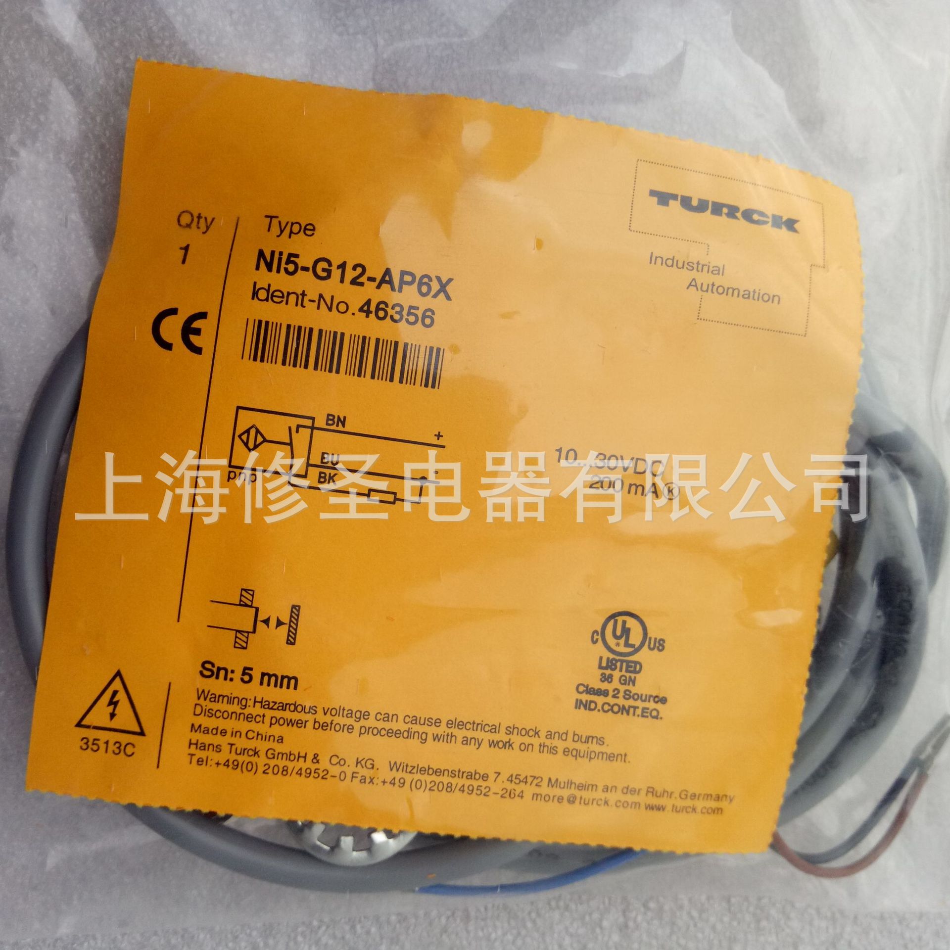 直流三线常开NI5-G12-AP6X优惠NI5-G12-AN6X-H1141图尔克接近开关