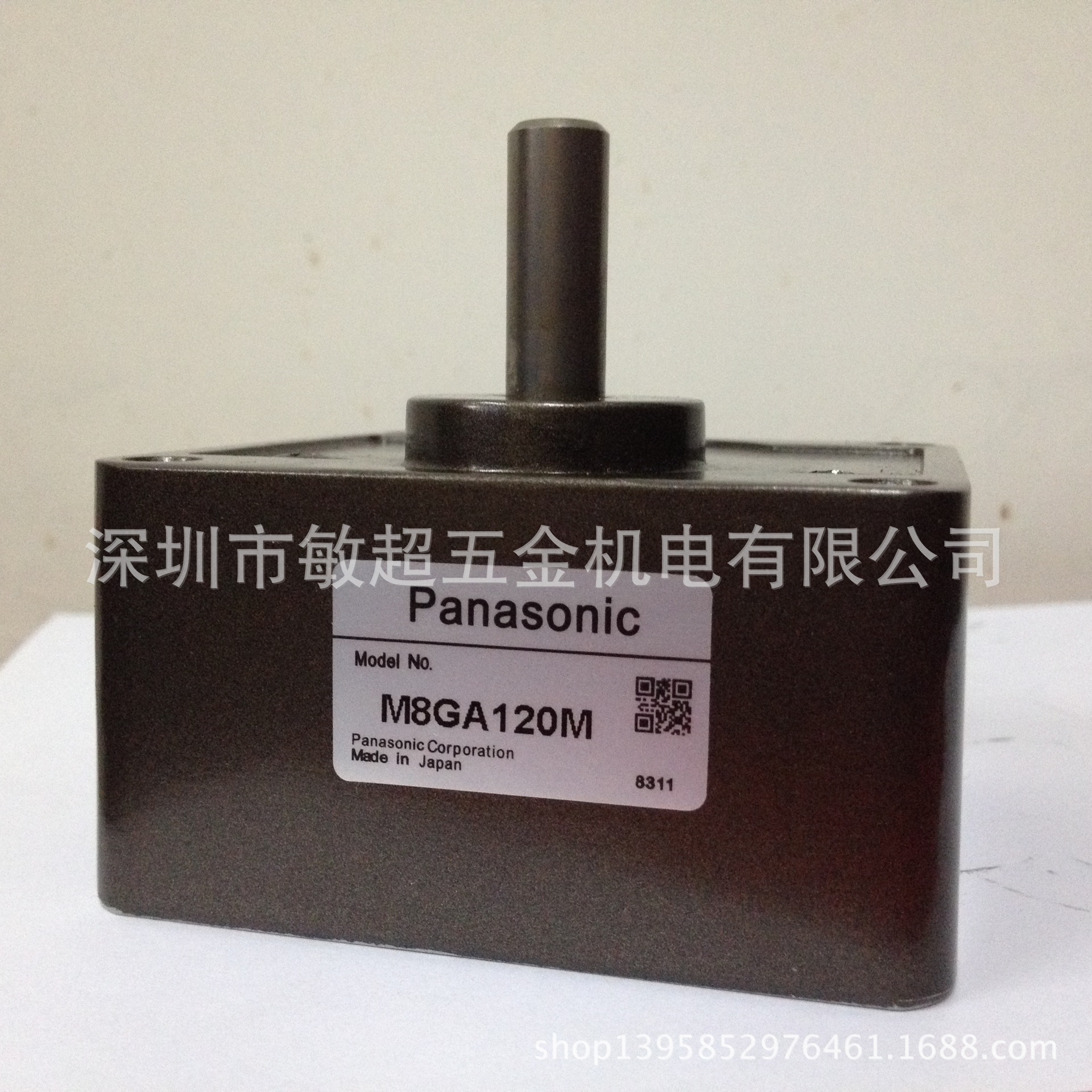 MX8G120H MX8G120H松下减速机 特价销售