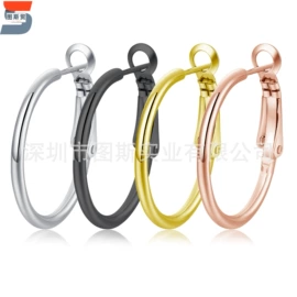 耳钉;耳环;其他穿刺饰品