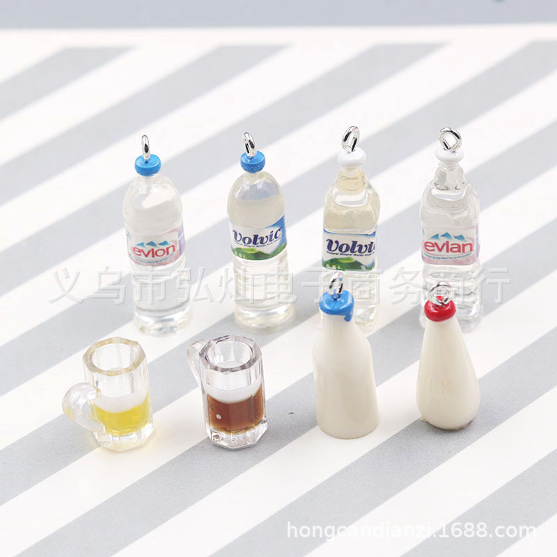 树脂仿真矿泉水瓶牛奶瓶啤酒杯耳环耳坠钥匙扣挂件 DIY饰品配件