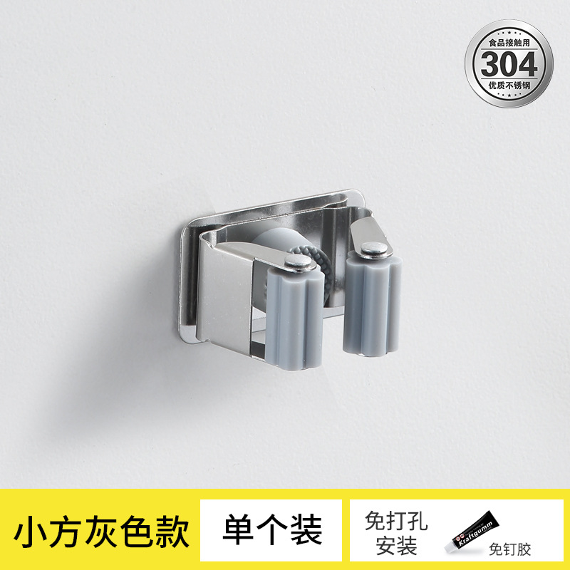 Estante de fregona de acero inoxidable 304 gancho de fregona de baño de rack clip de fregona libre de perforación montado en la pared con pistola de gancho gris