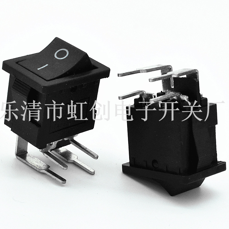 四脚打弯船型开关 KCD1-104 4脚2档船型开关 15x21 机械设备开关