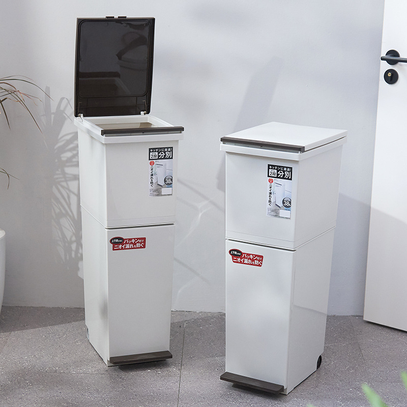 Kitchen Japanese-Style Double-Layer Large-Capacity Multi-Functional Classification Trash Can Household Foot Pedal with Wheels Deodorant Dry and Wet Classification Garbage