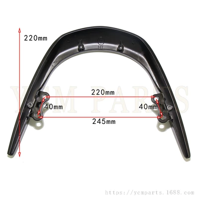 Motorcycle tail qiaoge I rear tail