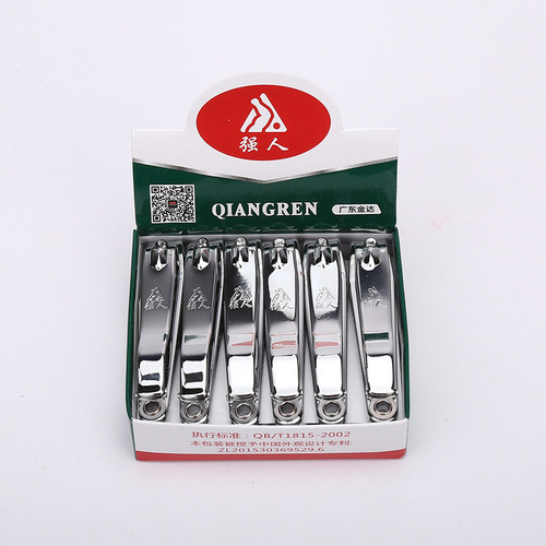 Factory direct sales large stainless steel nail clippers strongman sharp nail clippers 683 flat nail clippers carbon steel
