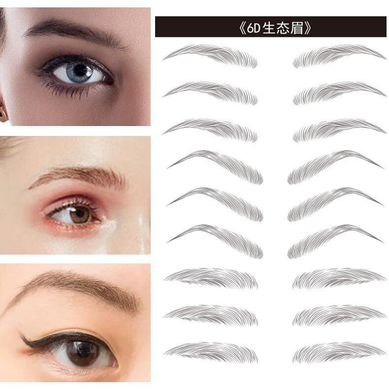 Wholesale cross-border 3D eyebrow stickers imitation ecological waterproof eyebrow tattoo eyebrow stickers lazy eyebrow stickers on behalf of hair
