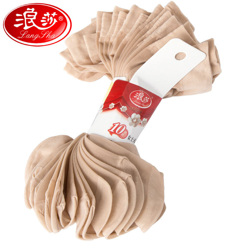 Langsha Stockings Velvet Short Tube Women's Summer Transparent Black Thin Flesh-Colored Short Socks 10 Pairs Bundled Wholesale