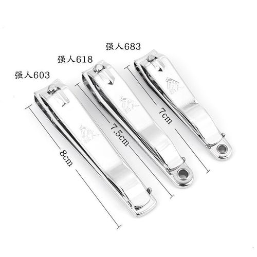 Factory direct sales large stainless steel nail clippers strongman sharp nail clippers 683 flat nail clippers carbon steel